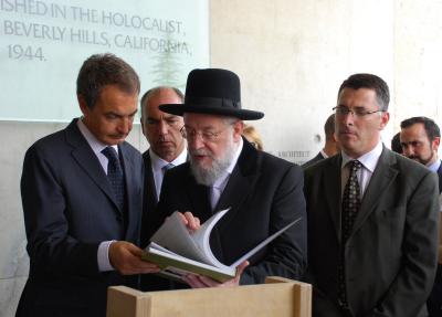 Prime Minister of Spain at Yad Vashem